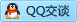 QQ在线咨询772707437